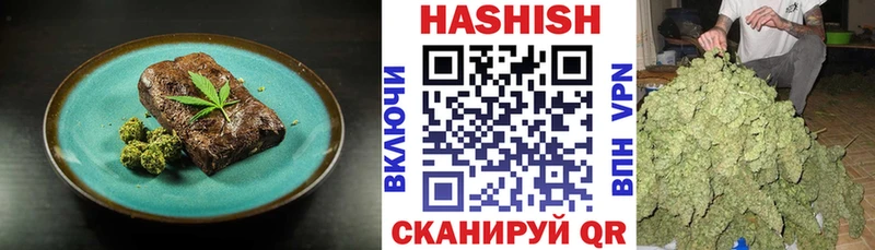 Canna-Cookies марихуана  наркошоп  Суворов 