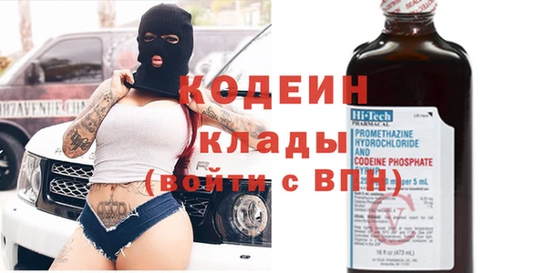 гашиш Новокубанск