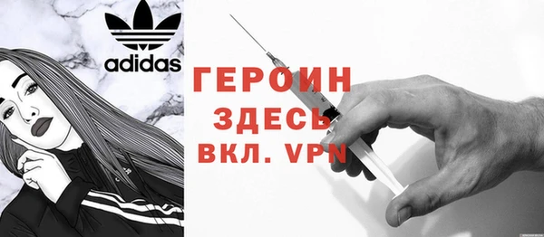 мет Новодвинск