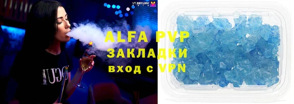 гашишное масло Няндома
