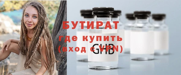 гашиш Новокубанск