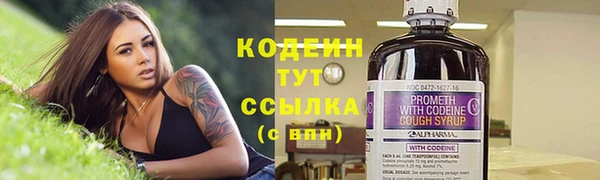 гашиш Новокубанск
