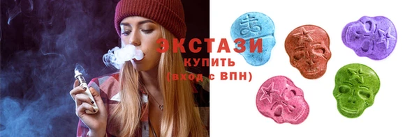 гашиш Новокубанск