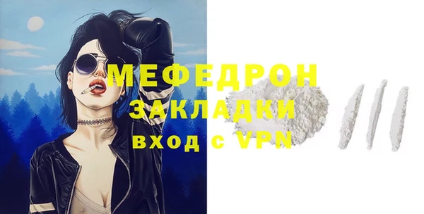 гашиш Новокубанск