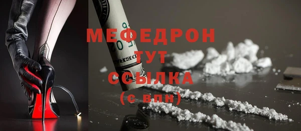 гашишное масло Няндома