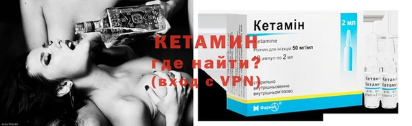 мет Новодвинск
