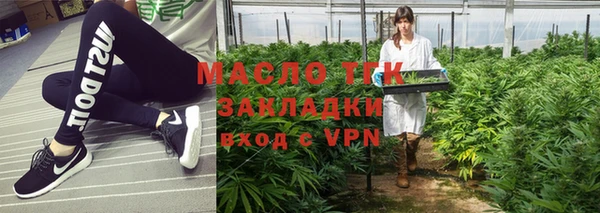 гашиш Новокубанск
