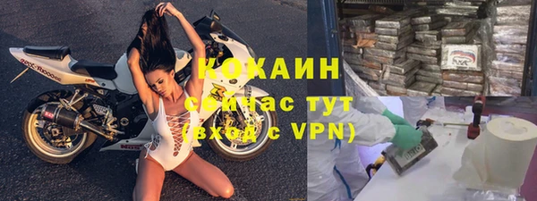 герыч Нягань