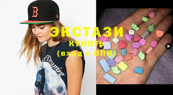 мет Новодвинск