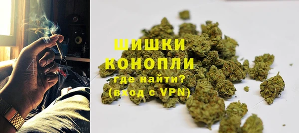 гашиш Новокубанск
