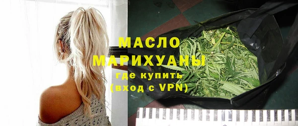 гашиш Новокубанск