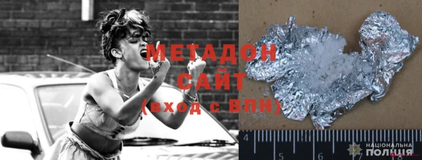 гашиш Новокубанск