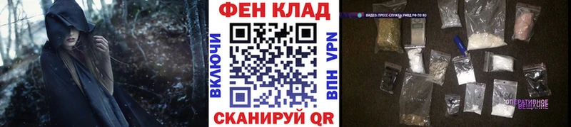 Метамфетамин кристалл  магазин    OMG ССЫЛКА  Суворов 